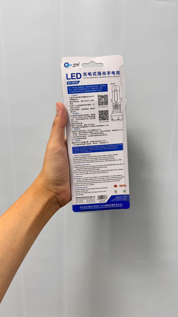 Đèn pin cầm tay QIAO YU QY-2516 - Ảnh 3