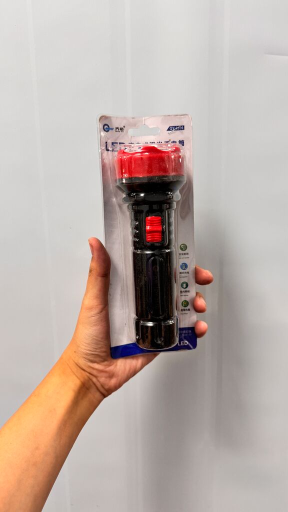 Đèn pin cầm tay QIAO YU QY-2516 - Ảnh 2