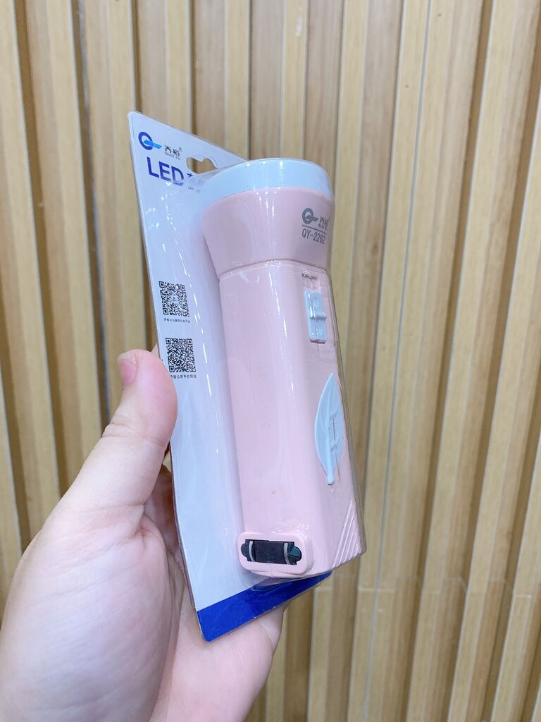 Đèn pin cầm tay QIAO YU QY-2262 - Ảnh 7
