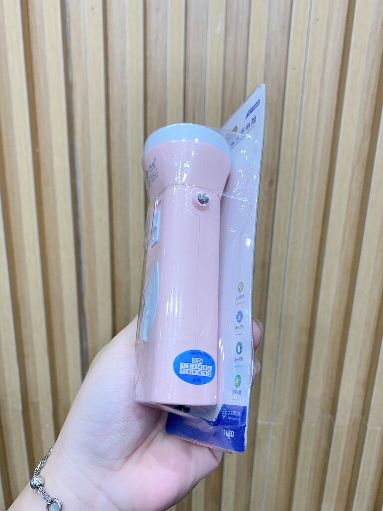 Đèn pin cầm tay QIAO YU QY-2262 - Ảnh 10