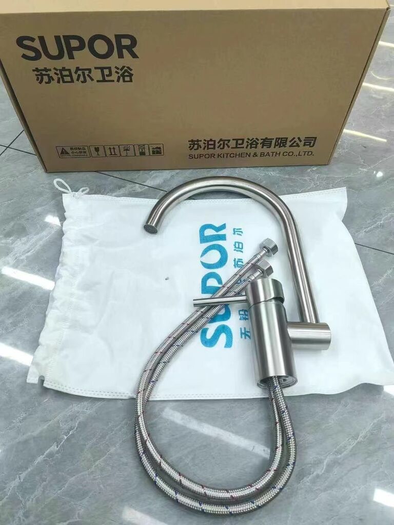 Vòi rửa bát xoay 360 độ hãng SUPOR 250607-02 có nóng lạnh , inox 304