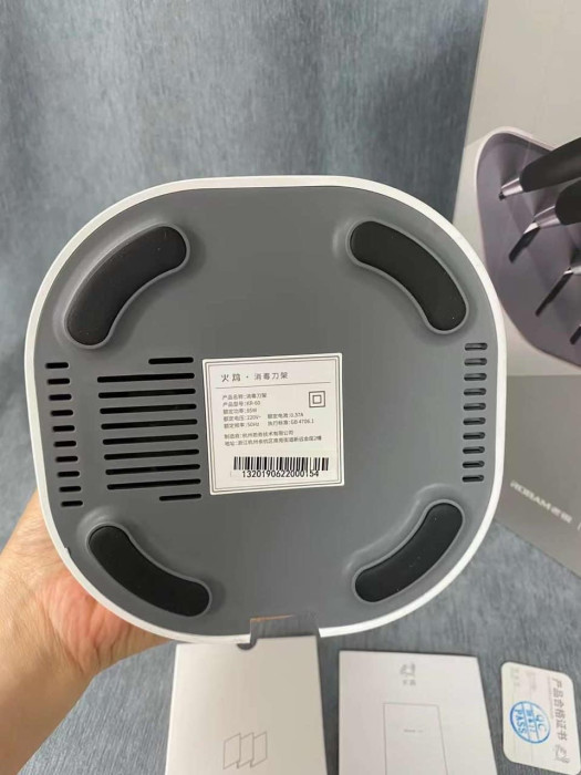 Máy khử trùng dao làm bếp XIAOMI ROBAM - Ảnh 4