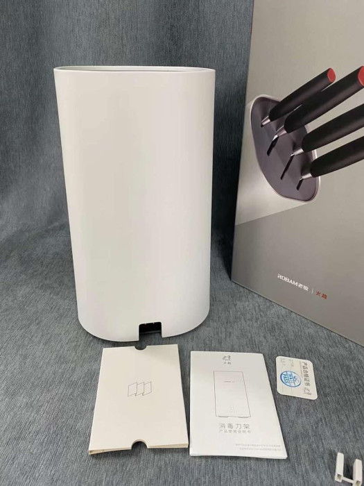 Máy khử trùng dao làm bếp XIAOMI ROBAM - Ảnh 6