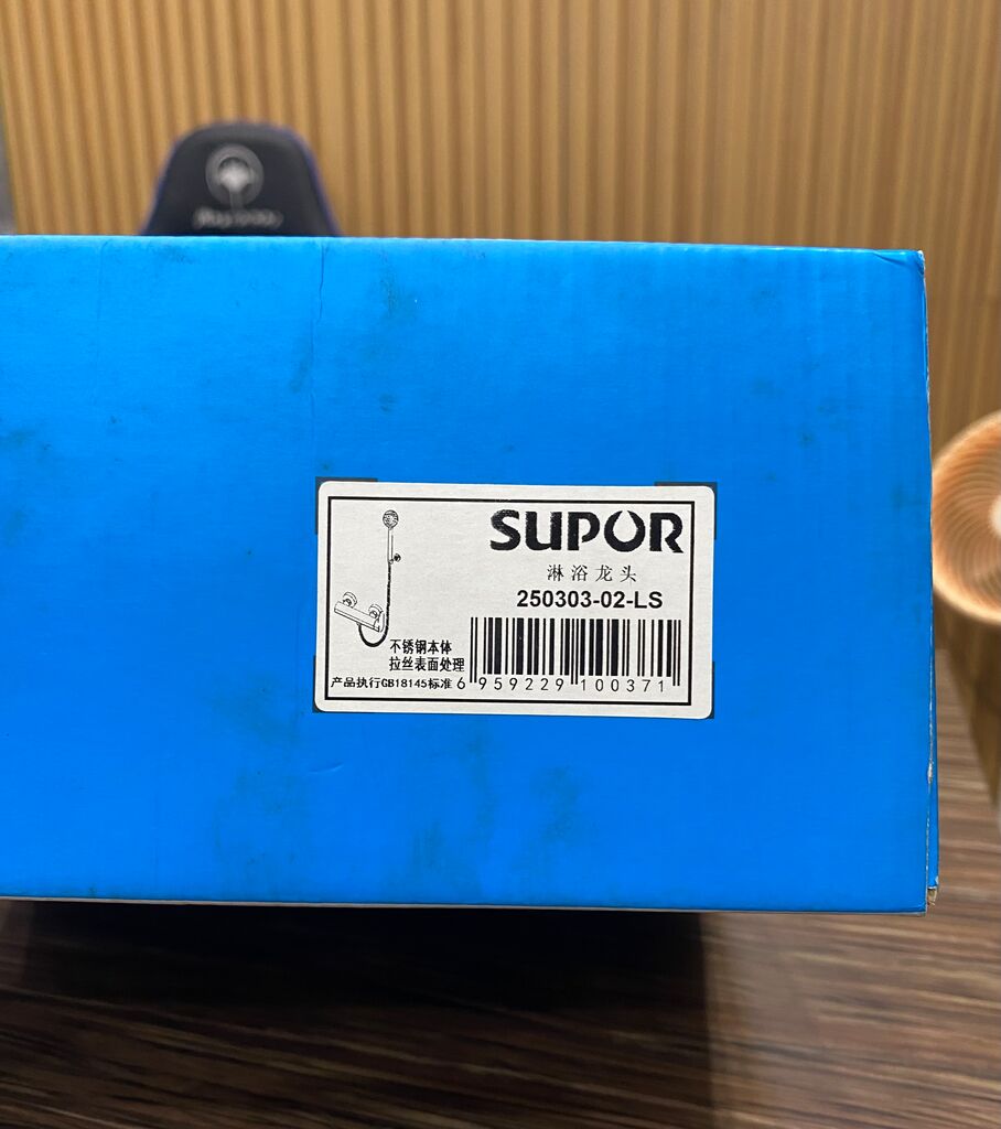 Vòi hoa sen SUPOR 250303-02-LS - Ảnh 7