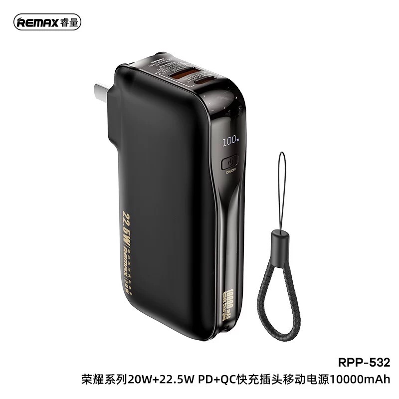 {Order giao 10/12} Củ sạc kiêm Pin dự phòng Remax RPP-532 dung lượng 10.000mAh sạc nhanh 22.5W PD - Ảnh 3