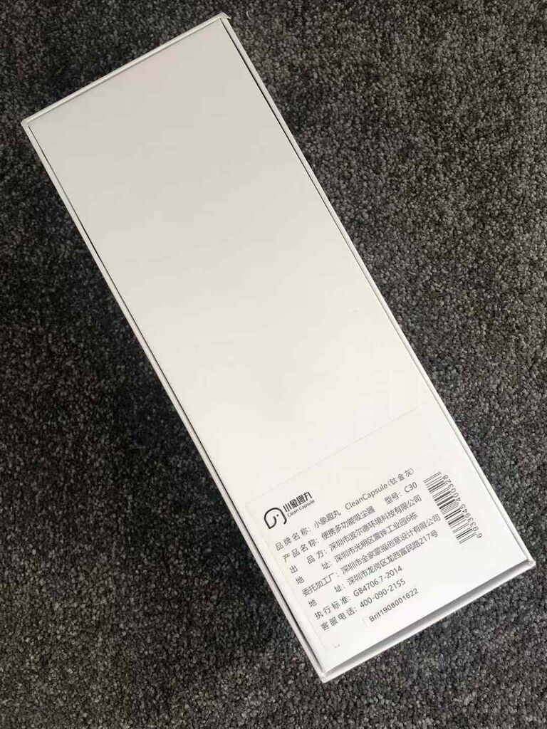 Máy hút bụi cầm tay Clean Capsule C30, có đèn pin & cảnh báo - Ảnh 3