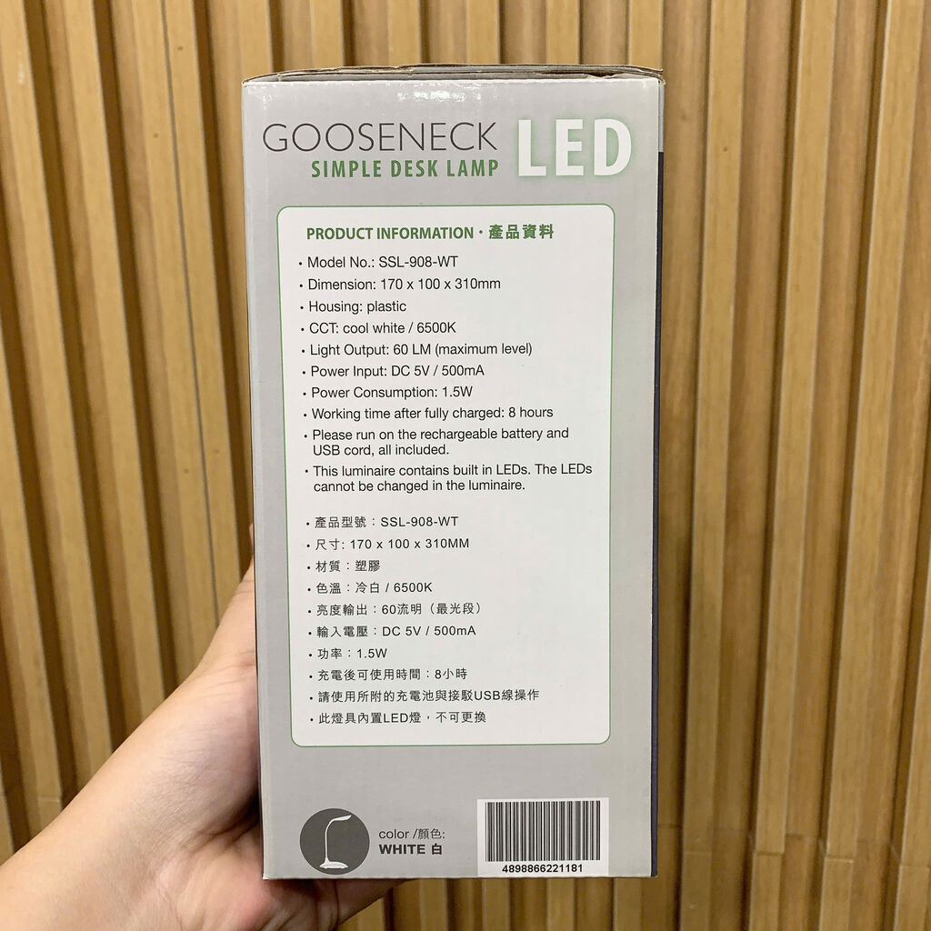 Đèn bàn LED đọc sách GOOSENECK SSL-908-WT - cáp sạc bị ố vàng - Ảnh 3