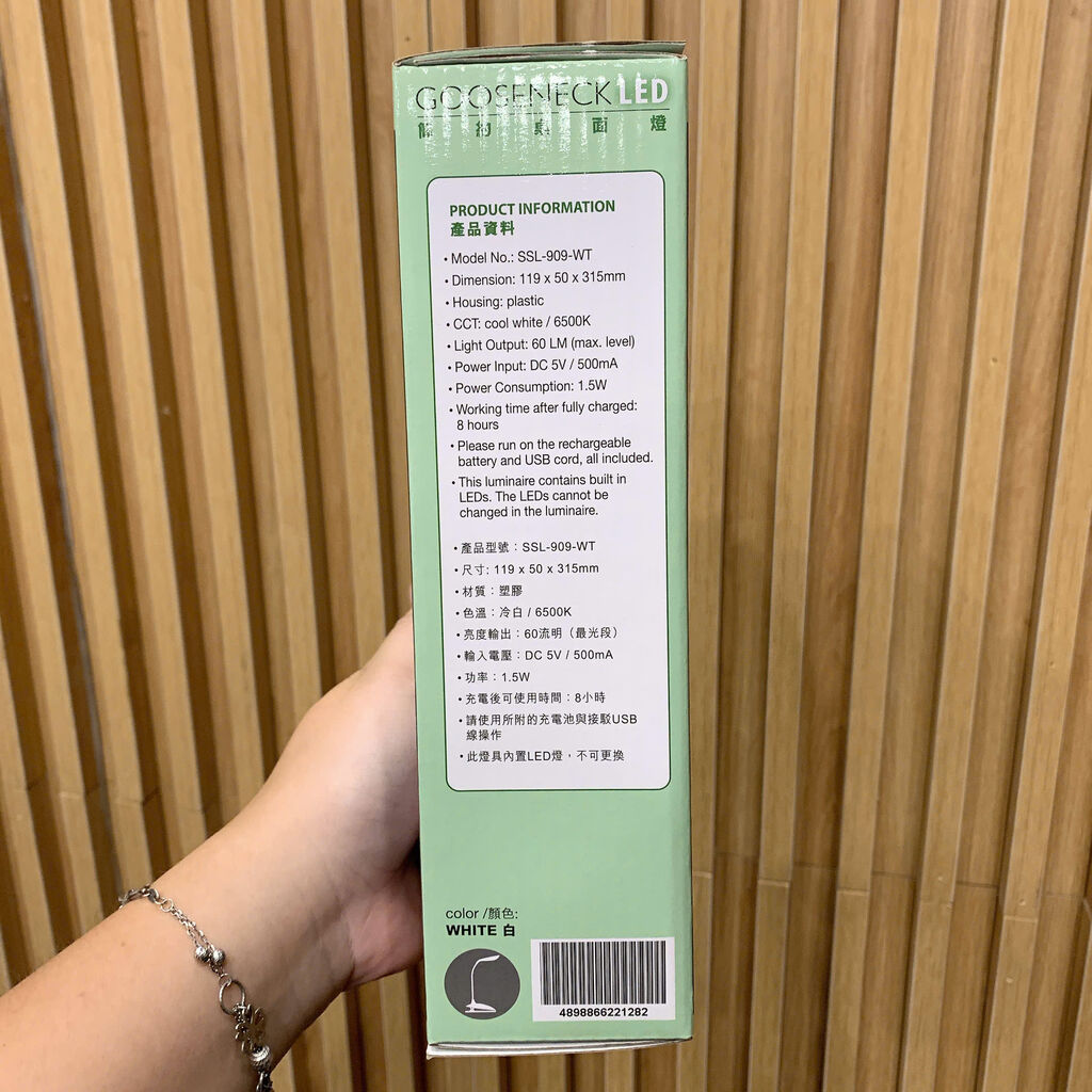 Đèn LED kẹp bàn đọc sách GOOSENECK SSL-909-WT ( cáp sạc bị ố vàng) - Ảnh 4