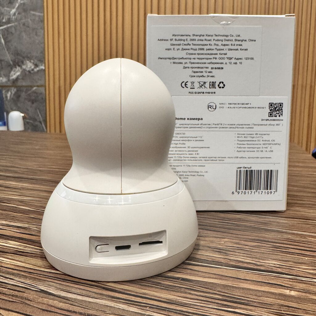 Camera an ninh Xiaomi Dome Yi 720P xoay 360° , bản quốc tế - Ảnh 4