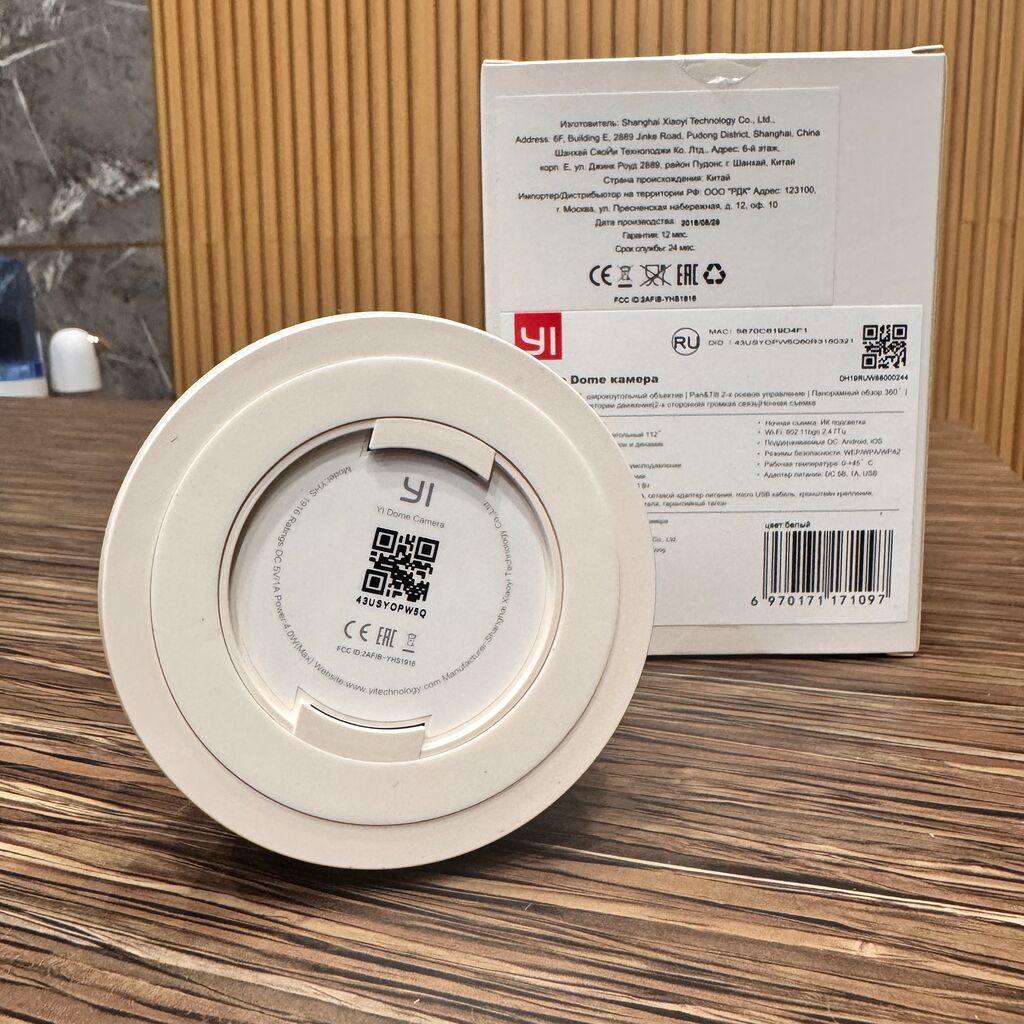 Camera an ninh Xiaomi Dome Yi 720P xoay 360° , bản quốc tế - Ảnh 7