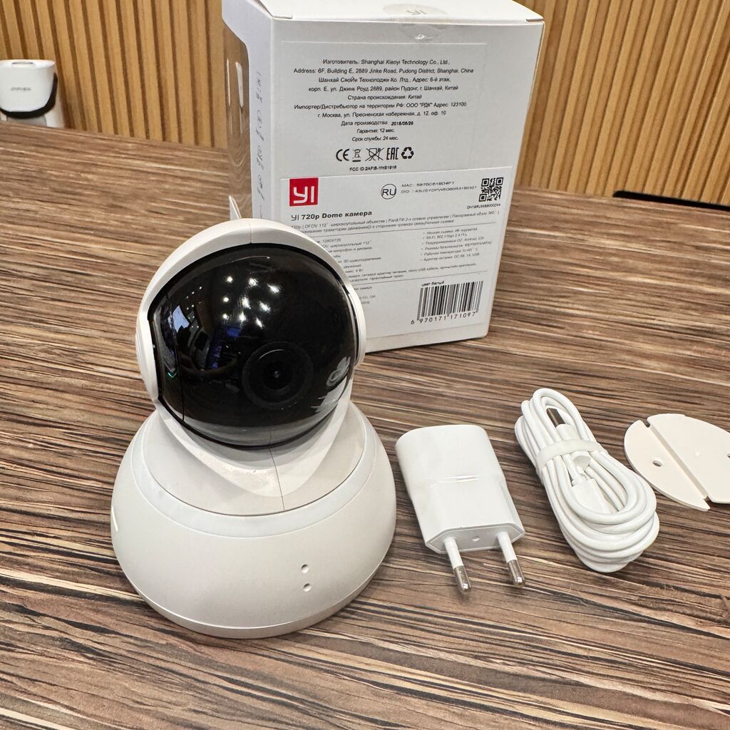 Camera an ninh Xiaomi Dome Yi 720P xoay 360° , bản quốc tế - Ảnh 6