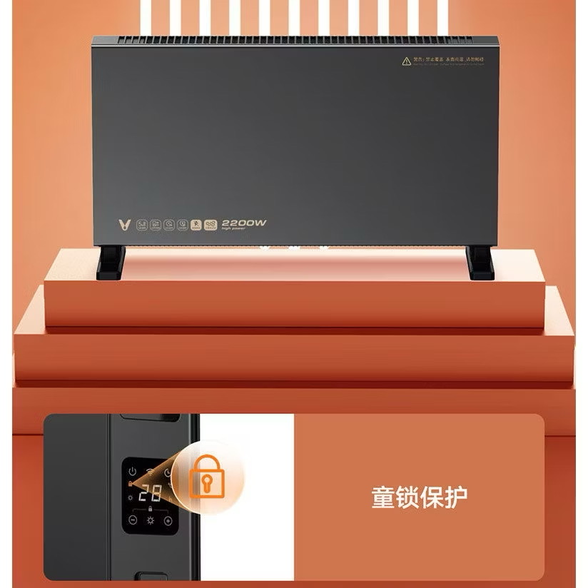 Máy sưởi đối lưu thông minh Xiaomi Viomi AI VXDL02 - bản nội địa, kết nối App - Ảnh 5
