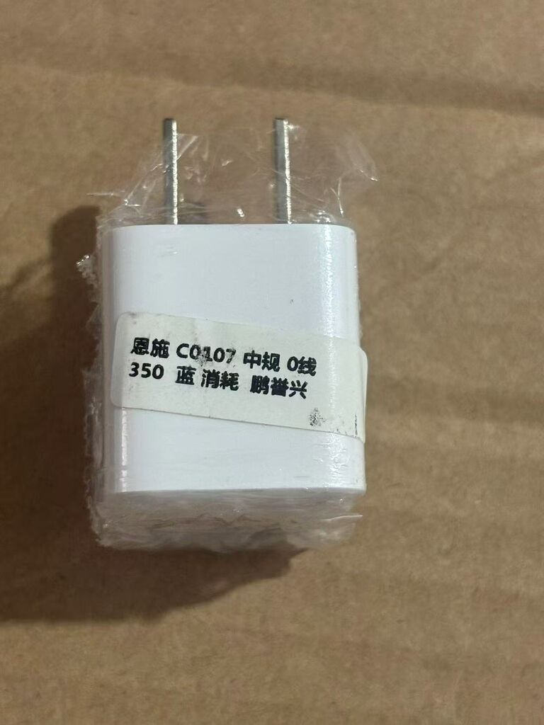 Sạc nhanh PD 20W ANKER A2634 / A2633 - hàng new ko hộp - chưa in thông số -theo quy định gọi là Fake - Ảnh 9