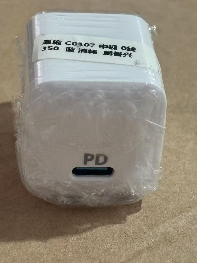 Sạc nhanh PD 20W ANKER A2634 / A2633 - hàng new ko hộp - chưa in thông số -theo quy định gọi là Fake - Ảnh 8
