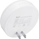 Đèn cảm biến thông minh # Xiaomi Yeelight induction night light (plug-in version)-white - Ảnh 7