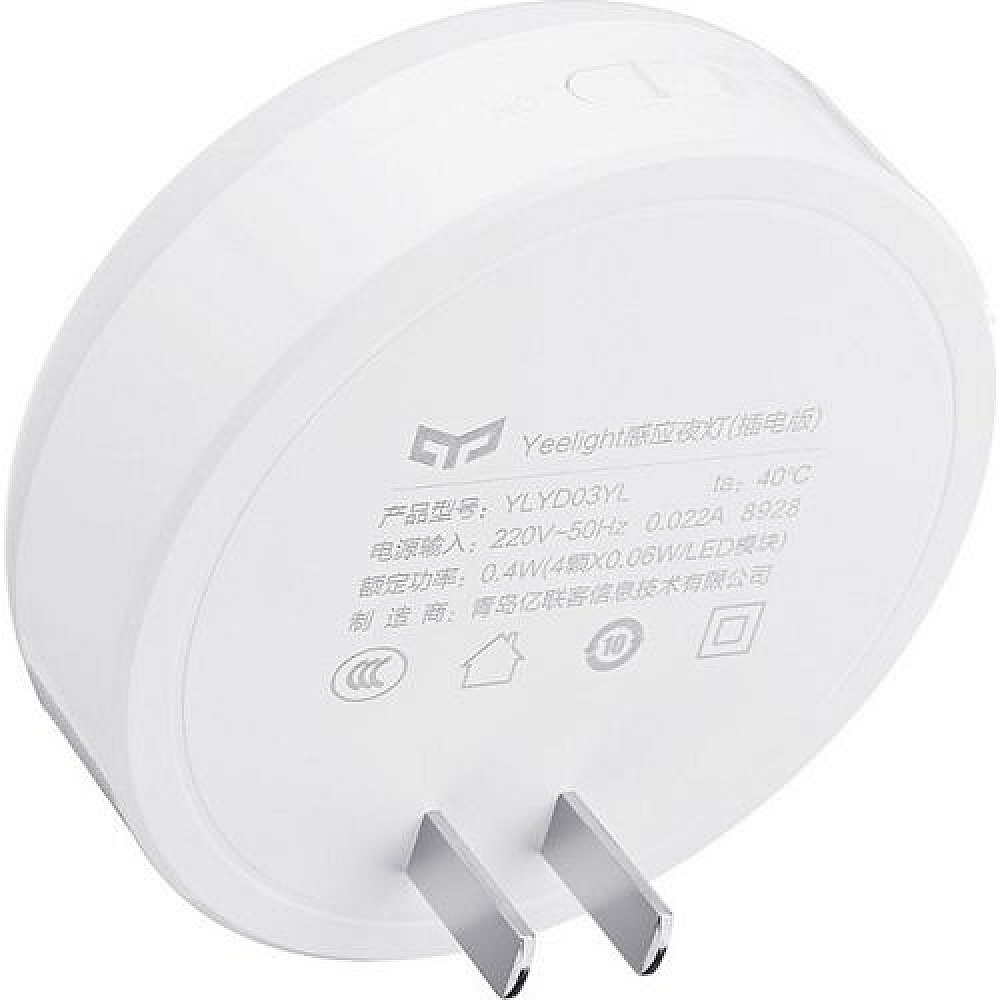 Đèn cảm biến thông minh # Xiaomi Yeelight induction night light (plug-in version)-white - Ảnh 2