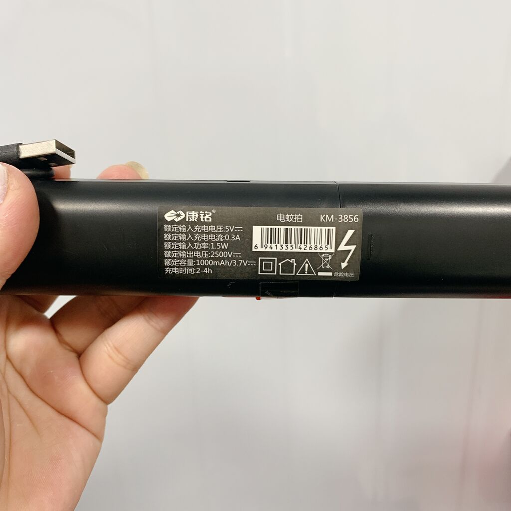 Vợt muỗi điện KM-3856 hãng KANGMING - Ảnh 5