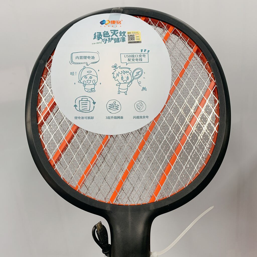 Vợt muỗi điện KM-3856 hãng KANGMING - Ảnh 4