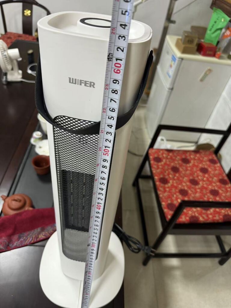 Máy sưởi gốm dạng đứng hãng WIFER / Jimi AH-B01 - Ảnh 3