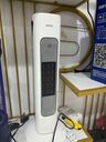Máy sưởi gốm dạng đứng hãng WIFER / Jimi AH-B01 - Ảnh 6