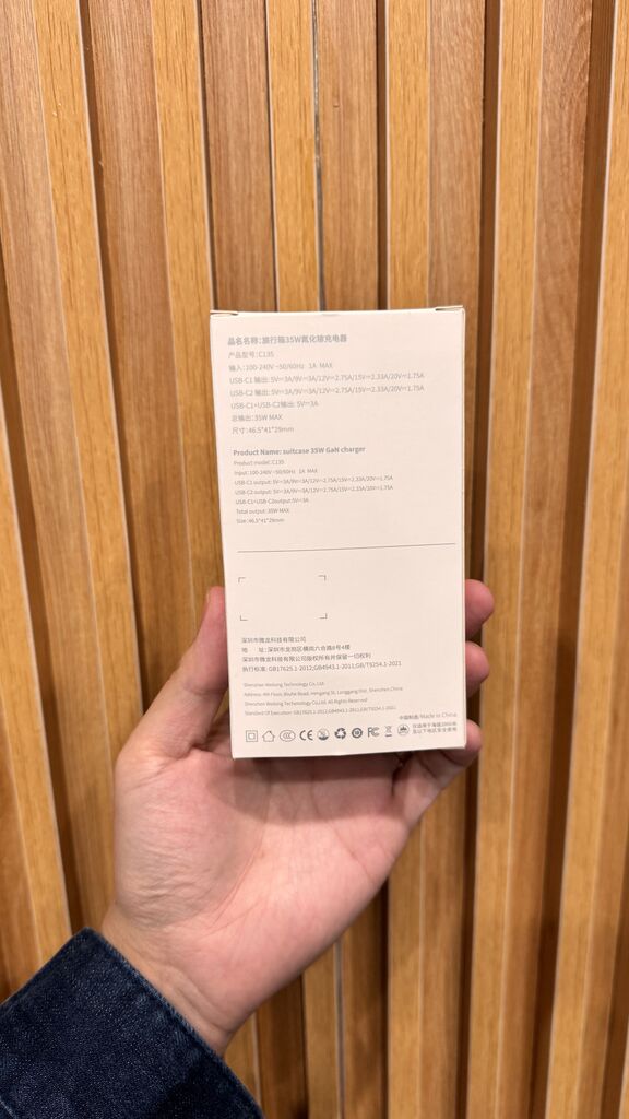 Củ sạc nhanh Hannuci GaN 35W (có PPS, PD ) Sạc nhanh cả iPhone & Samsung. - ko hộp - Ảnh 6