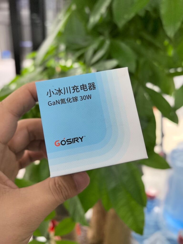 Củ sạc nhanh 30W GaN siêu nhỏ hãng Gosiry - Ảnh 8