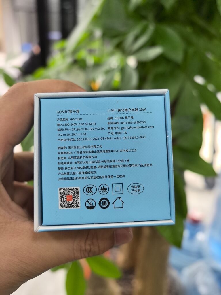 Củ sạc nhanh 30W GaN siêu nhỏ hãng Gosiry - Ảnh 10