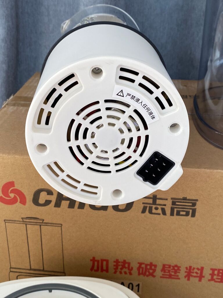Máy làm sữa hạt CHIGO YM-A01 - Ảnh 4