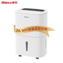 Máy hút ẩm thông minh 20L hãng SHINCO CF20BD/ZF - kết nối App Tuya - Ảnh 8