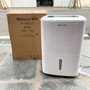 Máy hút ẩm thông minh 20L hãng SHINCO CF20BD/ZF - kết nối App Tuya - Ảnh 9