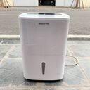 Máy hút ẩm thông minh 20L hãng SHINCO CF20BD/ZF - kết nối App Tuya - Ảnh 10