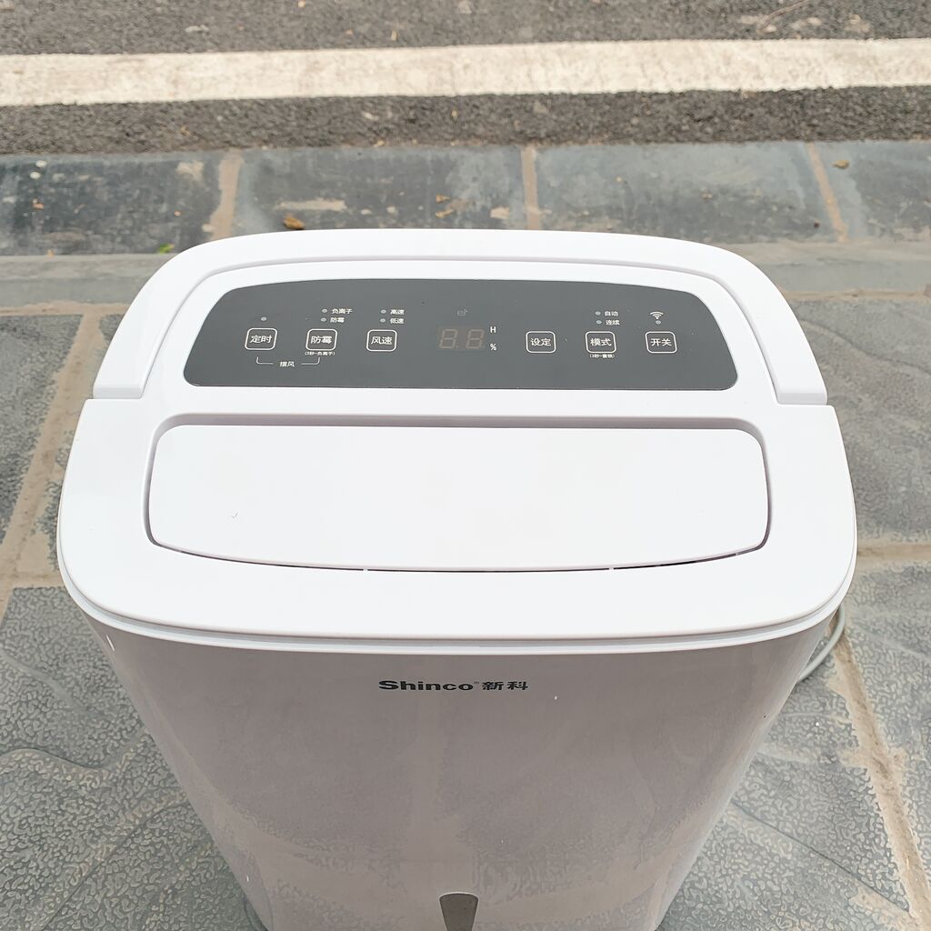 Máy hút ẩm thông minh 20L hãng SHINCO CF20BD/ZF - kết nối App Tuya - Ảnh 4