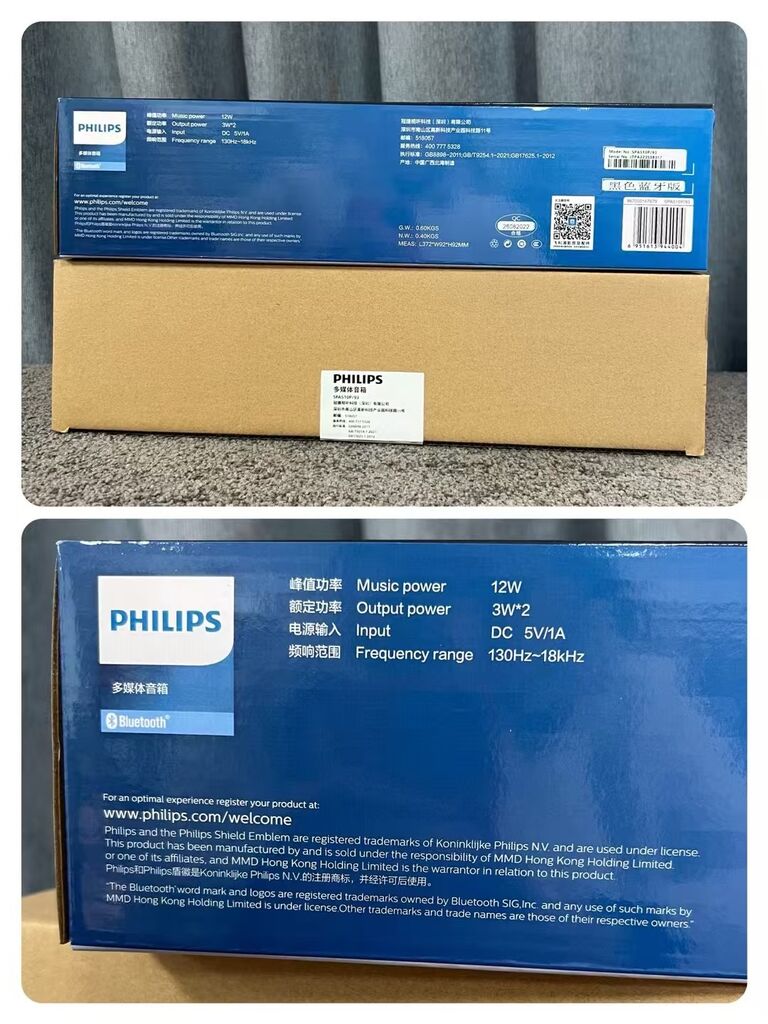 Loa Bluetooth soundbar Philips SPA510P/93 , công suất 12w - Ảnh 4