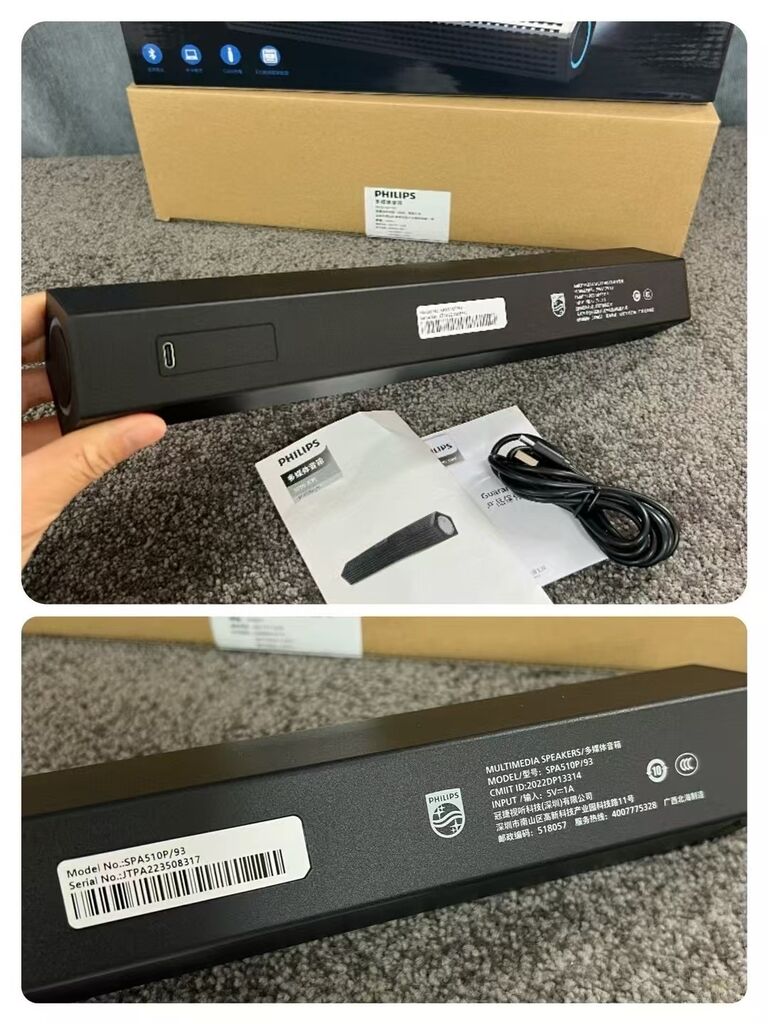 Loa Bluetooth soundbar Philips SPA510P/93 , công suất 12w - Ảnh 6