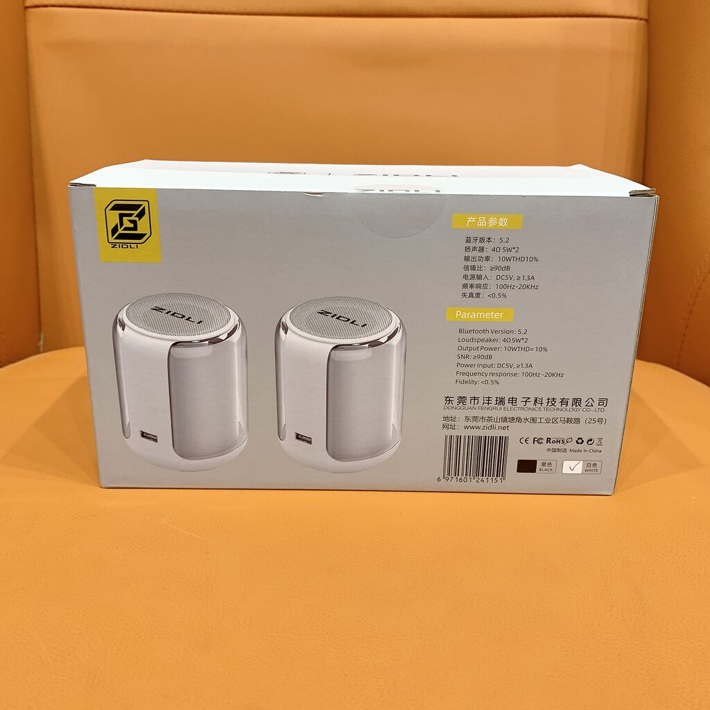 Cặp Loa Bluetooth Zidli D82 – Âm Thanh Đỉnh Cao, Ánh Sáng Rực Rỡ - Ảnh 5