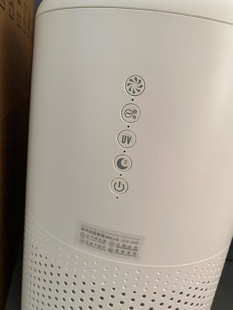 (Tặng tai TCL) Máy lọc không khí AI300 Water System, tạo ion âm, Loa Bluetooth , đèn UV diệt khuẩn - Ảnh 9