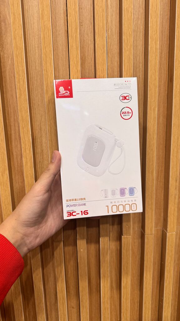 Pin  Dự Phòng 10.000mAh sạc nhanh 22.5W MODUNYOUPIN 3C-16 , liền cáp, sạc được iPhone 16, màu random - Ảnh 2