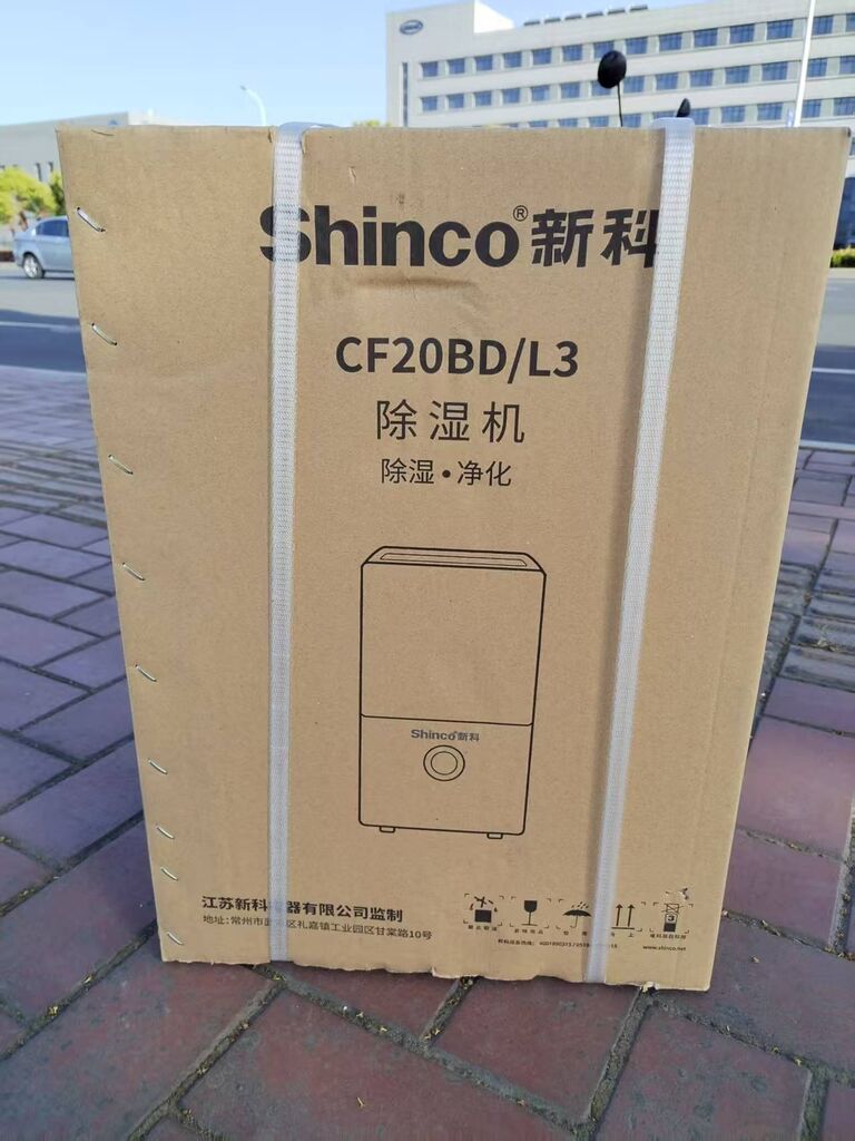 Máy Hút Ẩm 20 Lít hãng Shinco CF20BD/L3 - mẫu mới - Ảnh 5