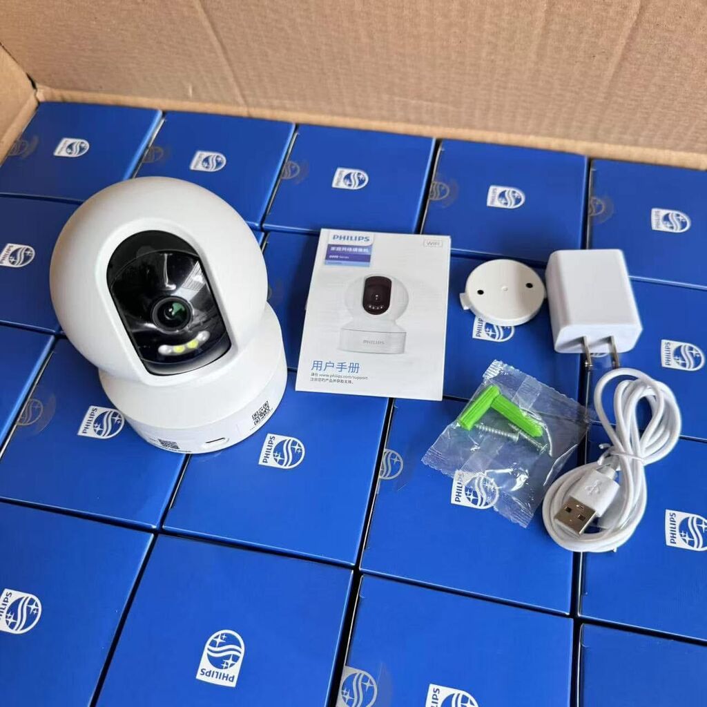 Camera xoay WiFi Philips 6000 Series (TAI6000W) - bản quốc tế, App tiếng Việt. - Ảnh 9