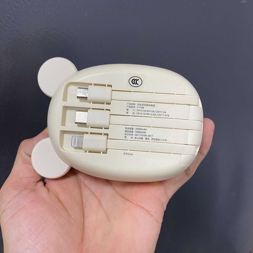 Pin Dự Phòng 20.000mAh (khả dụng 10k) sạc nhanh 20W PPS/PD Disney Tsum, liền cáp (màu ngẫu nhiên) - Ảnh 6