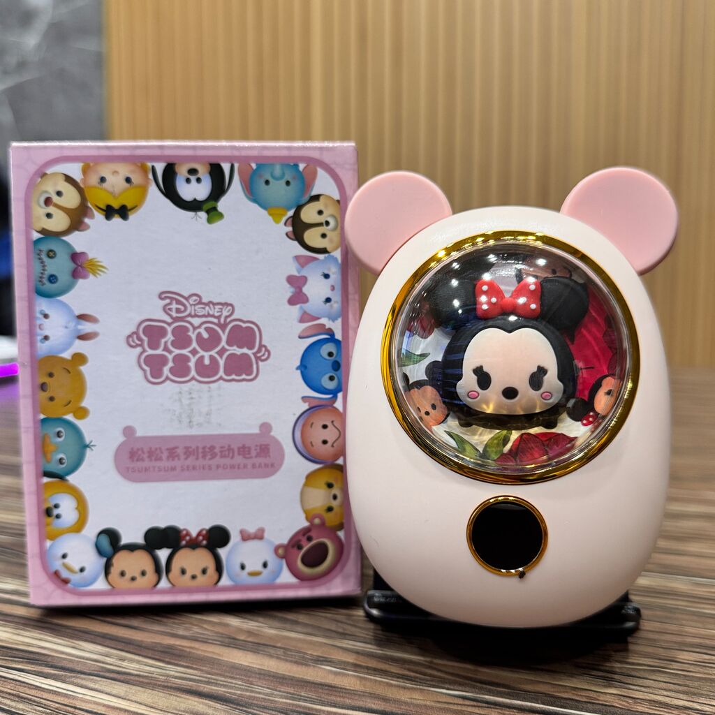 Pin Dự Phòng 20.000mAh (khả dụng 10k) sạc nhanh 20W PPS/PD Disney Tsum, liền cáp (màu ngẫu nhiên) - Ảnh 2