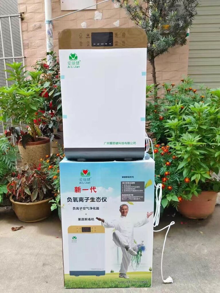 Máy lọc không khí Ai Li Jian - Lõi lọc Hepa & Carbon, Công nghệ ion âm, khử trùng thực phẩm - Ảnh 10