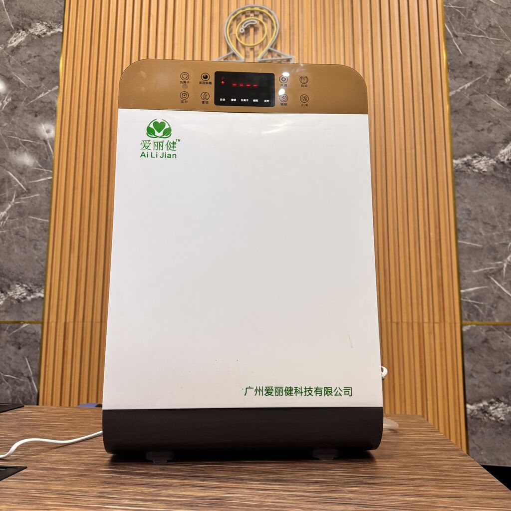 Máy lọc không khí Ai Li Jian - Lõi lọc Hepa & Carbon, Công nghệ ion âm, khử trùng thực phẩm - Ảnh 7