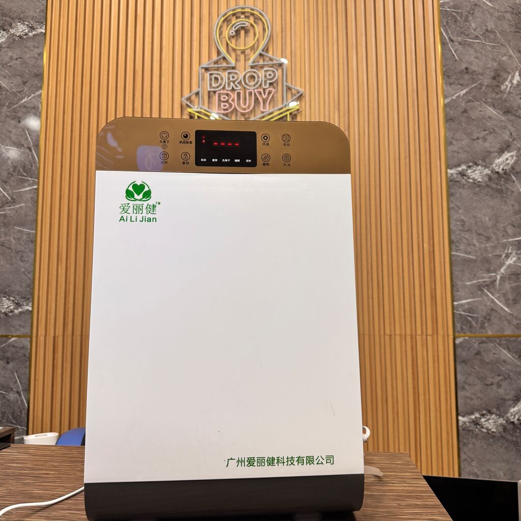 Máy lọc không khí Ai Li Jian - Lõi lọc Hepa & Carbon, Công nghệ ion âm, khử trùng thực phẩm