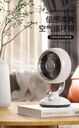 Quạt bàn D5J phong cách Retro cổ điển, tích hợp đèn, có túp năng xoay - Ảnh 7