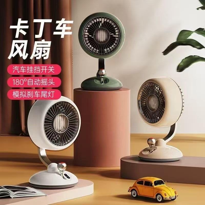 Quạt bàn D5J phong cách Retro cổ điển, tích hợp đèn, có túp năng xoay - Ảnh 2
