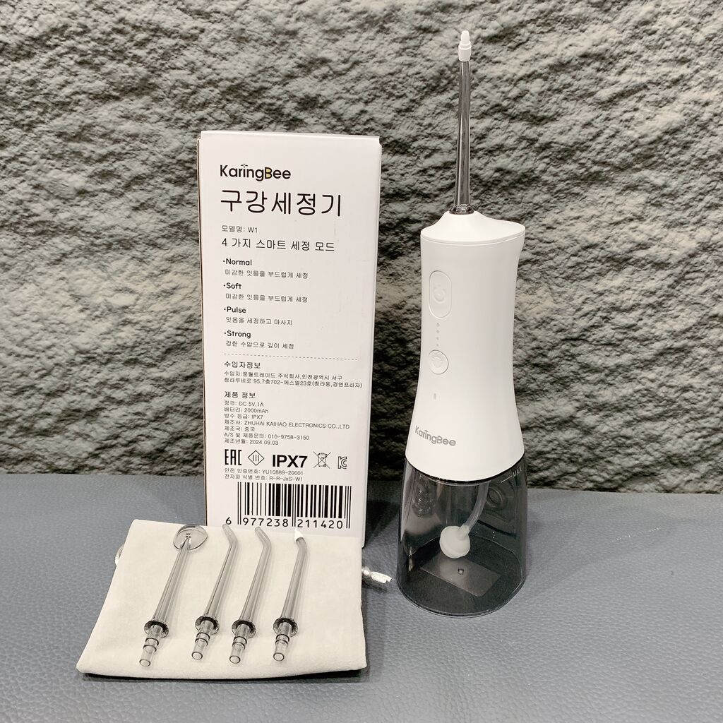 Tăm nước WI hãng KaringBee ( Hàn Quốc ), kháng nước IPX7, bình chứa lớn 300ml,.đầu phun xoay 360 độ - Ảnh 3