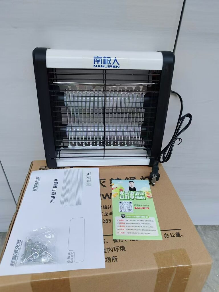 Đèn bắt muỗi vỉ điện hãng CHIGO / NANJIREN, cỡ vừa, tiết kiệm điện - Ảnh 9