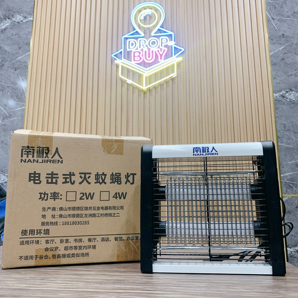Đèn bắt muỗi vỉ điện hãng CHIGO / NANJIREN, cỡ vừa, tiết kiệm điện