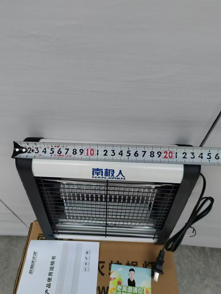 Đèn bắt muỗi vỉ điện hãng CHIGO / NANJIREN, cỡ vừa, tiết kiệm điện - Ảnh 10